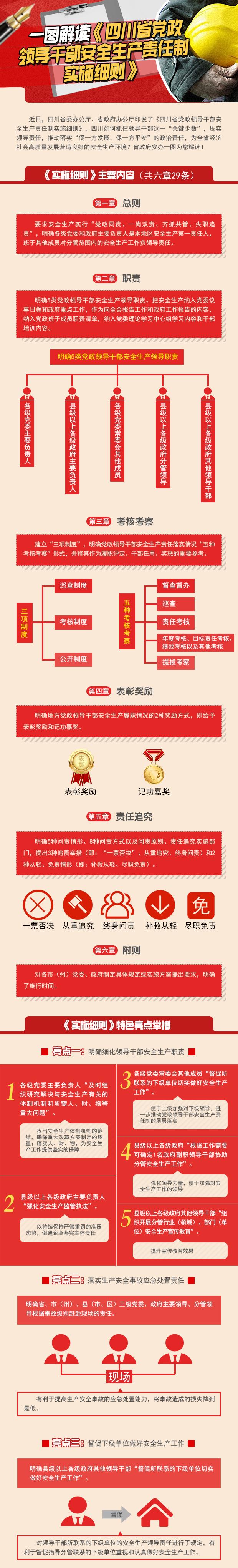 图片27.png
